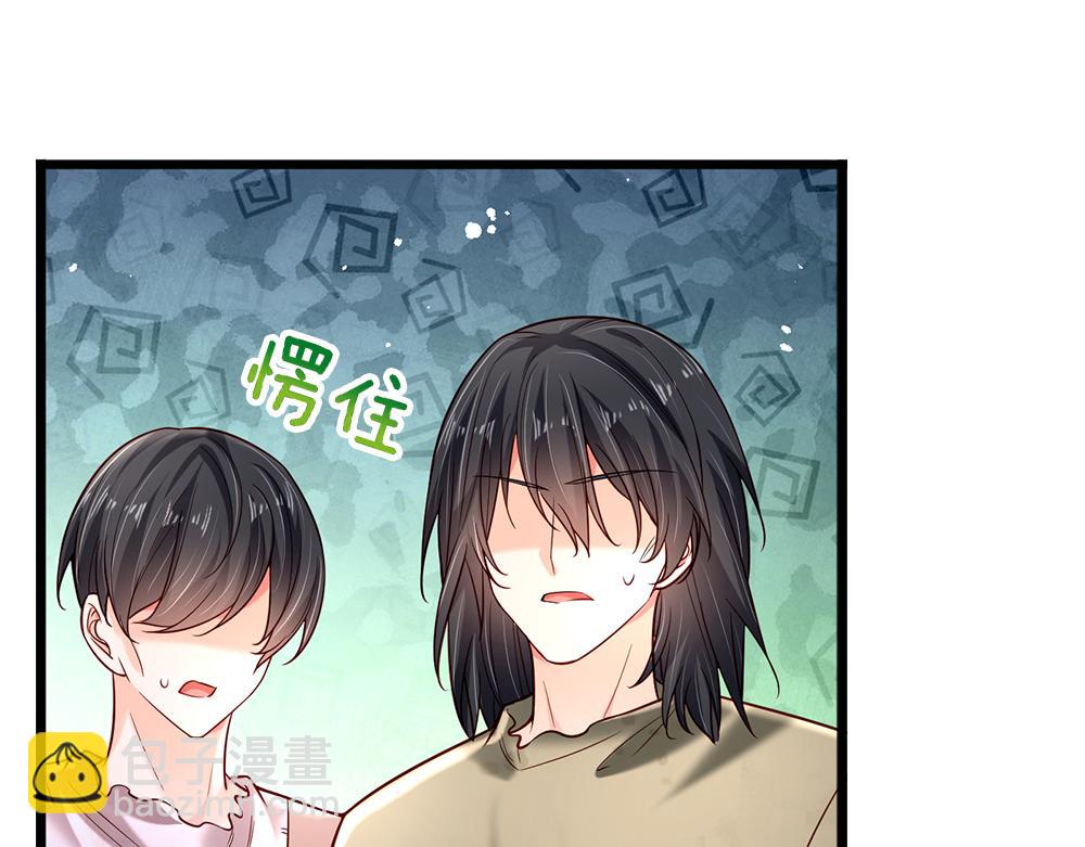 第148话 谁敢质疑她(1/2)-第149话