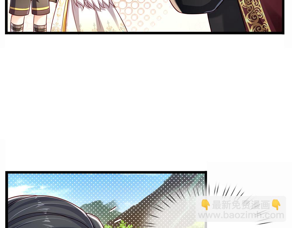 第150话 亚诺出事了！(1/2)-第151话