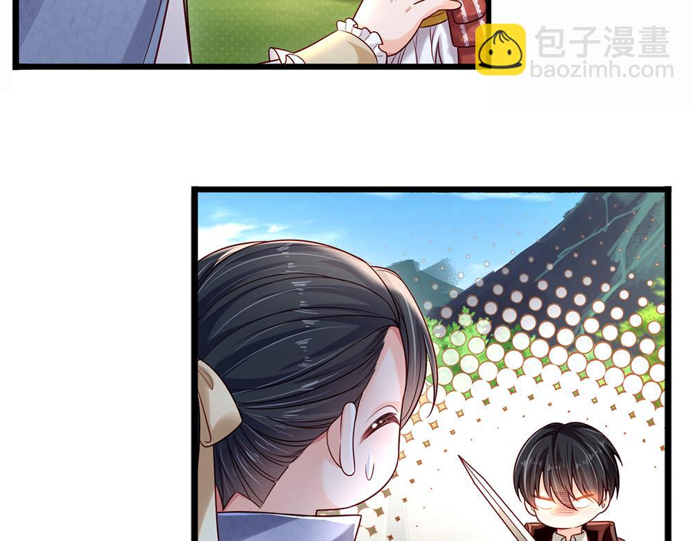 第150话 亚诺出事了！(1/2)-第151话
