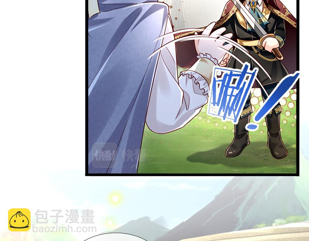 第150话 亚诺出事了！(1/2)-第151话