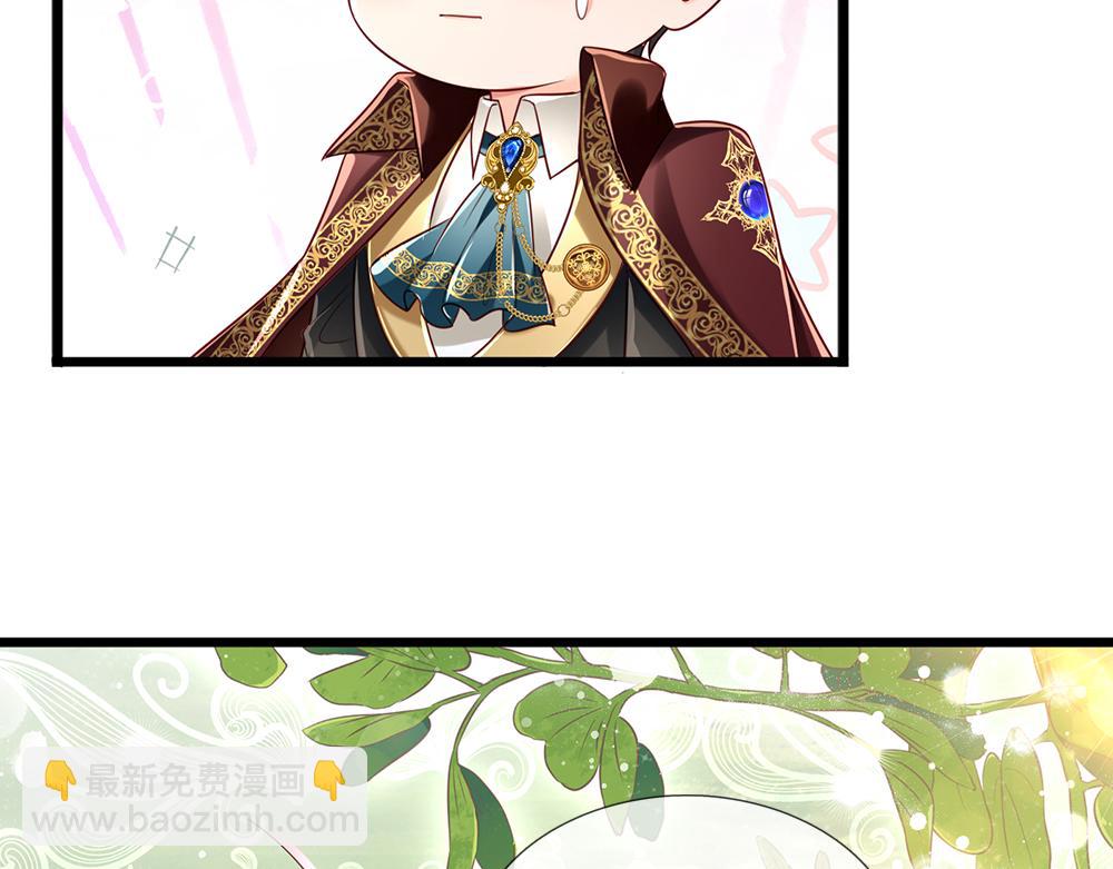 第150话 亚诺出事了！(1/2)-第151话