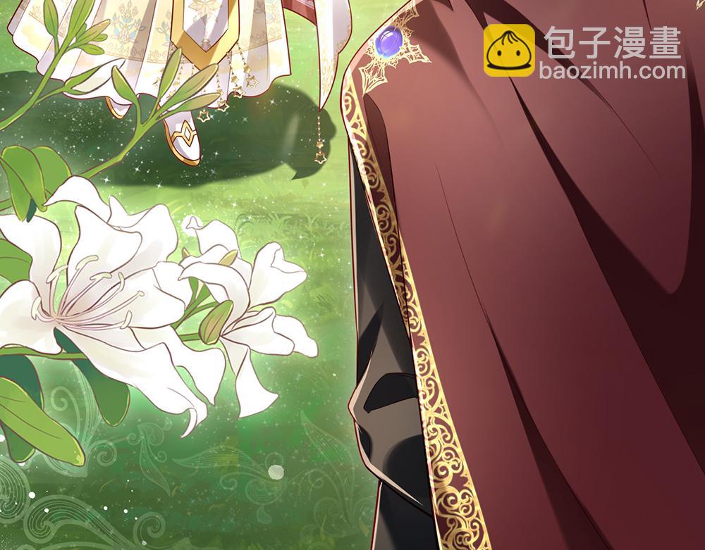 第150话 亚诺出事了！(1/2)-第151话
