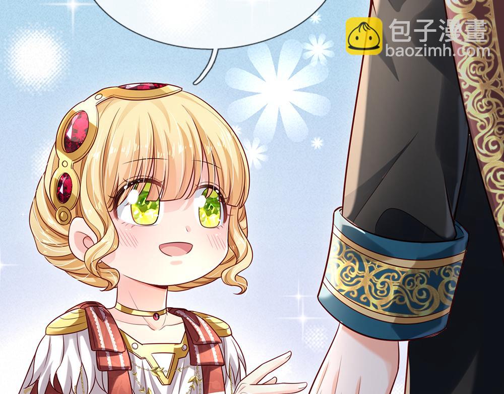 第150话 亚诺出事了！(1/2)-第151话
