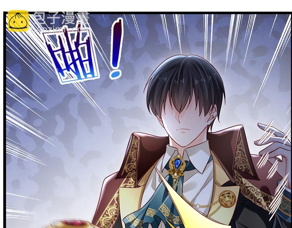 第150话 亚诺出事了！(1/2)-第151话