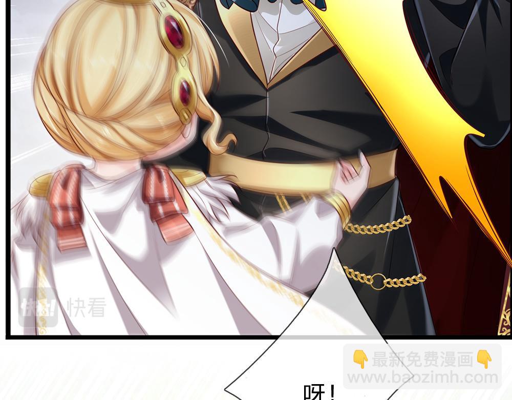 第150话 亚诺出事了！(1/2)-第151话