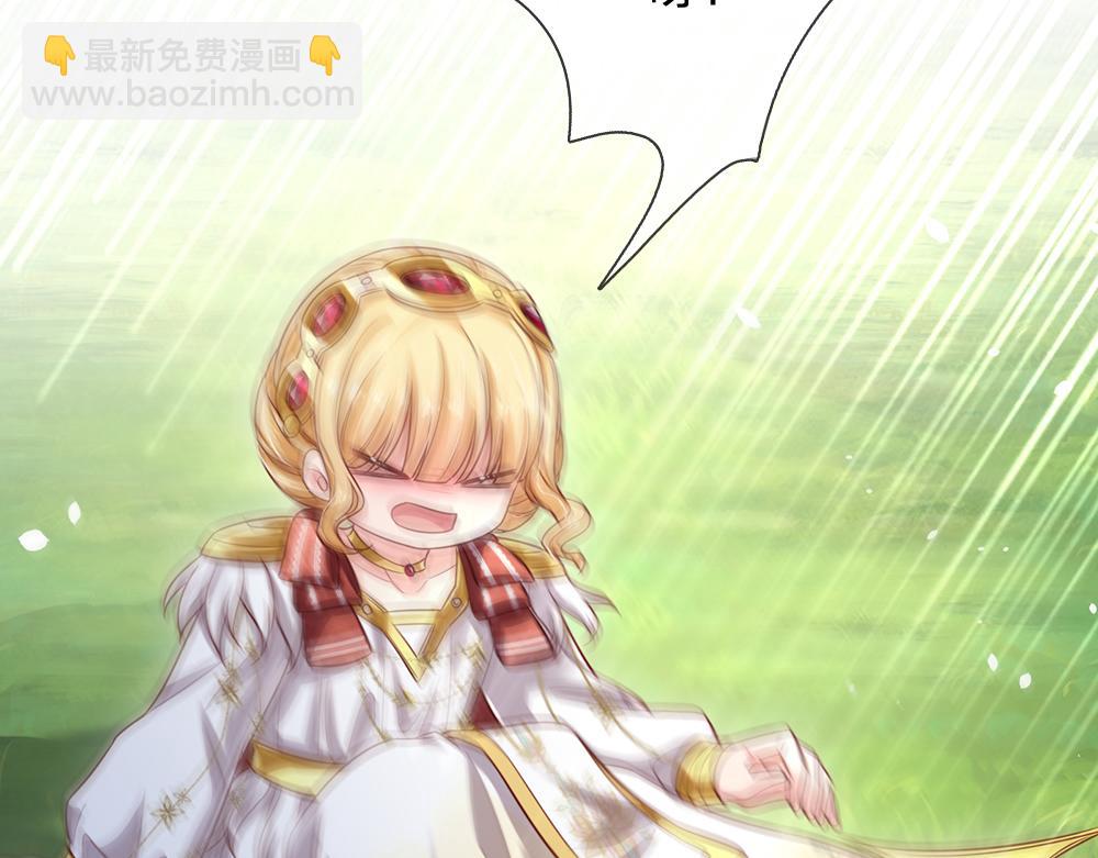 第150话 亚诺出事了！(1/2)-第151话
