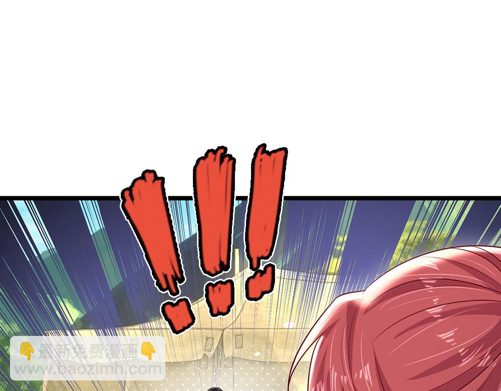 第150话 亚诺出事了！(1/2)-第151话