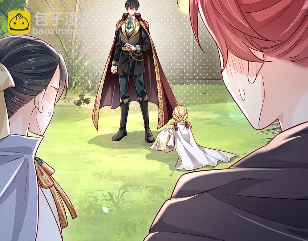 第150话 亚诺出事了！(1/2)-第151话