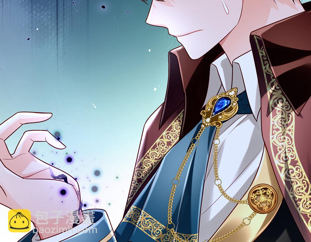 第150话 亚诺出事了！(1/2)-第151话