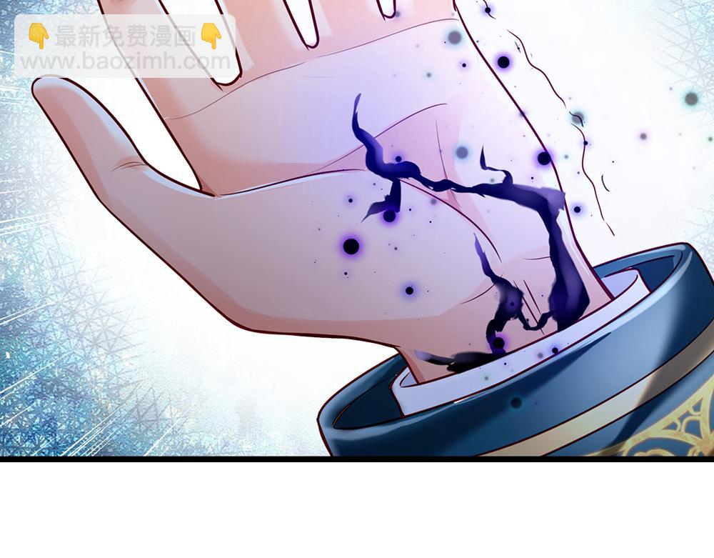 第150话 亚诺出事了！(1/2)-第151话