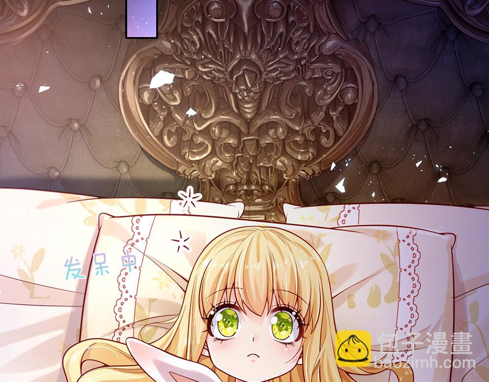 第150话 亚诺出事了！(1/2)-第151话
