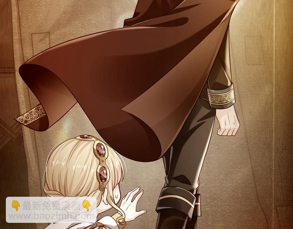 第150话 亚诺出事了！(1/2)-第151话