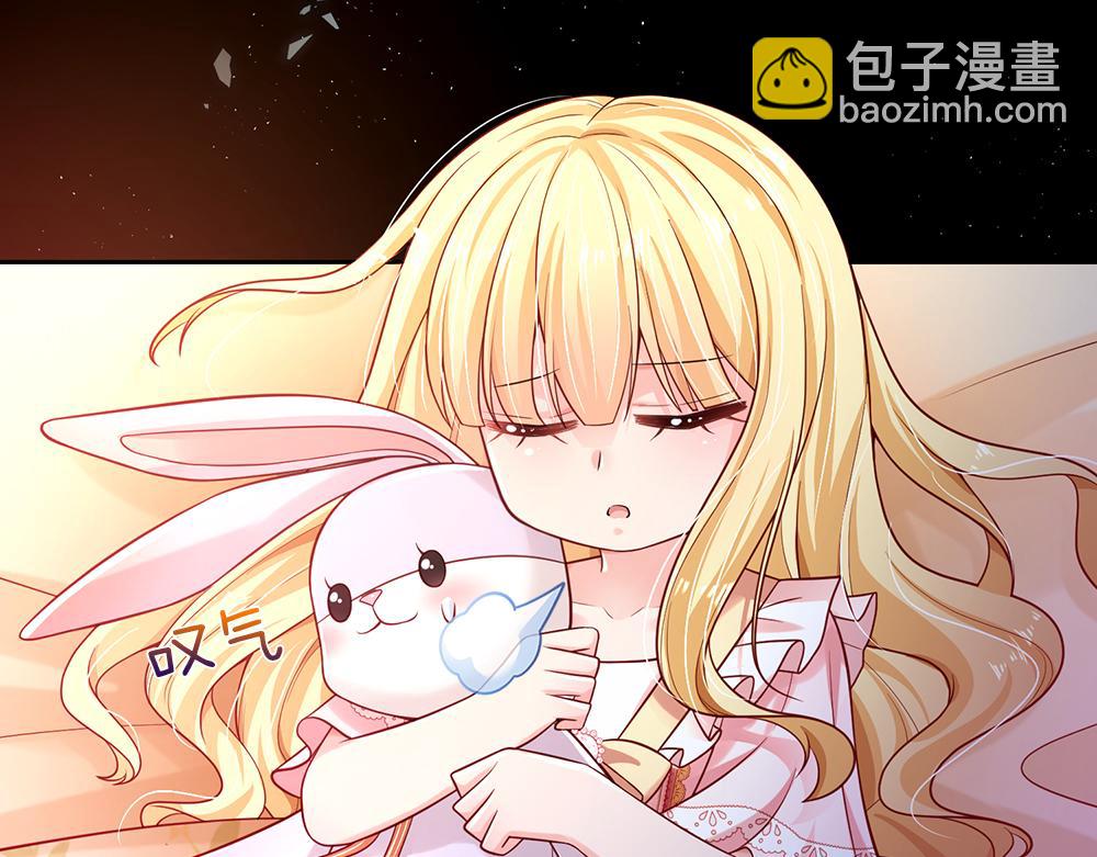 第150话 亚诺出事了！(1/2)-第151话
