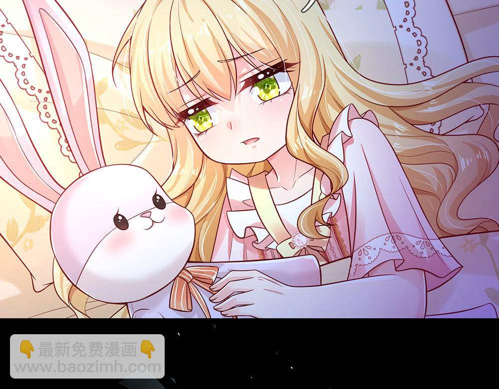 第150话 亚诺出事了！(1/2)-第151话