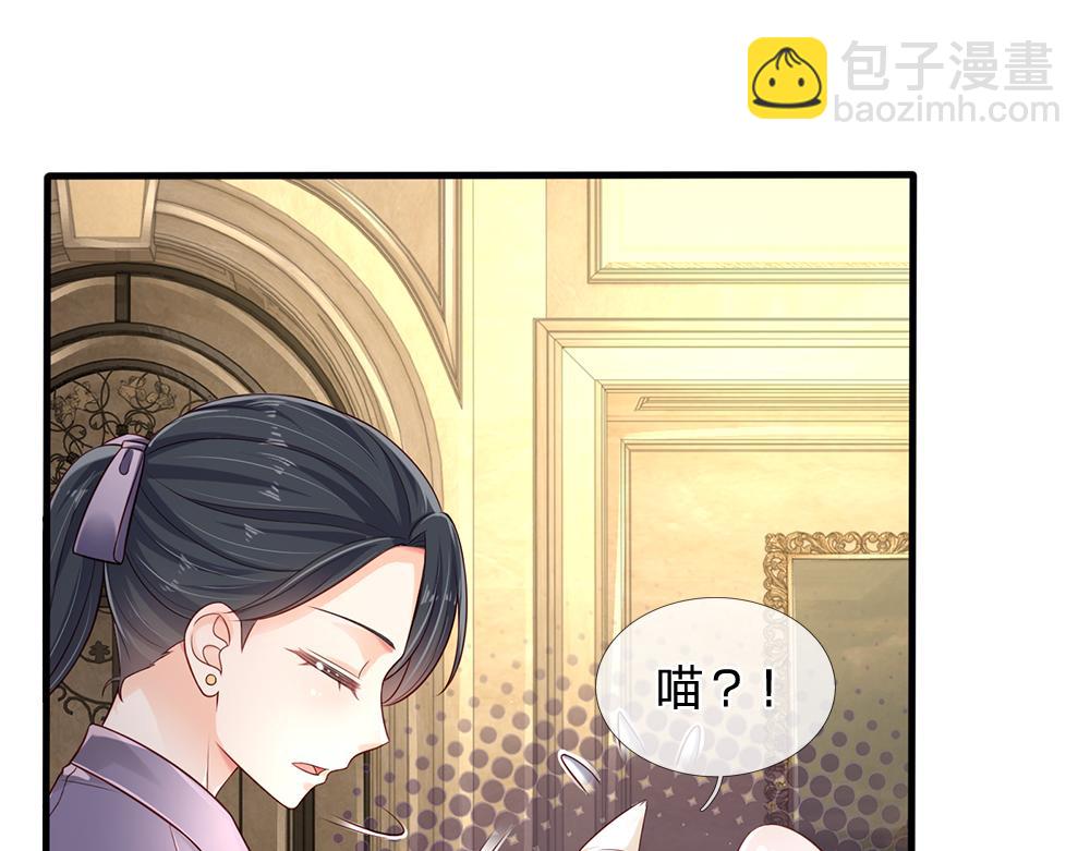 第152话 困境(1/2)-第153话