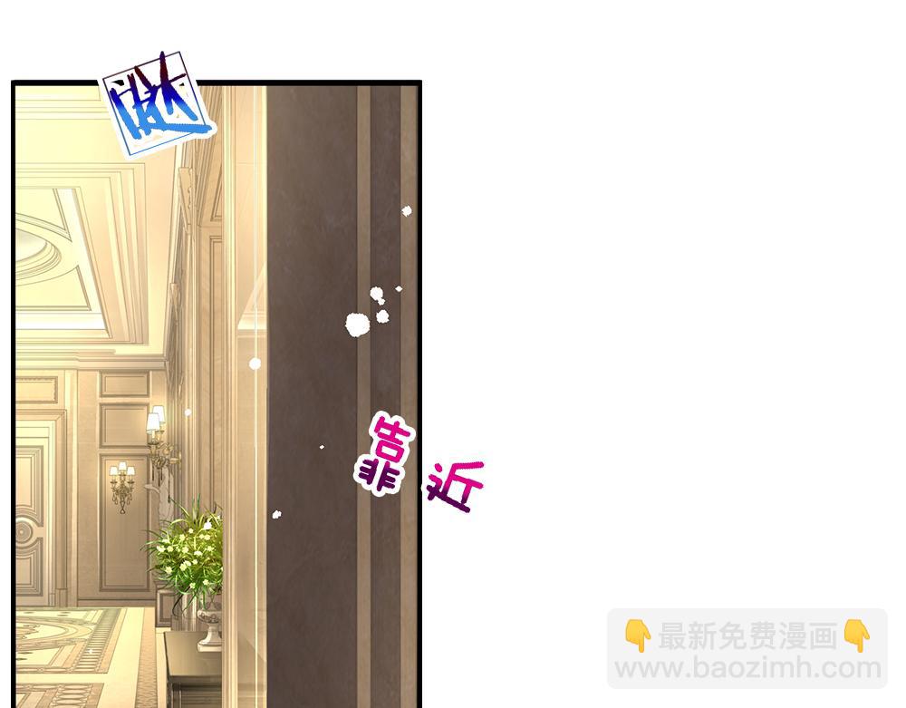 第152话 困境(1/2)-第153话