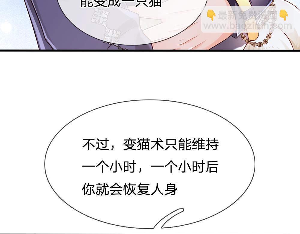 第152话 困境(1/2)-第153话