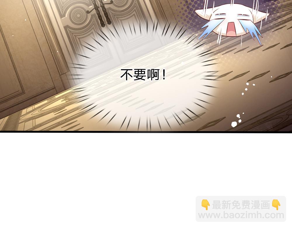 第152话 困境(1/2)-第153话