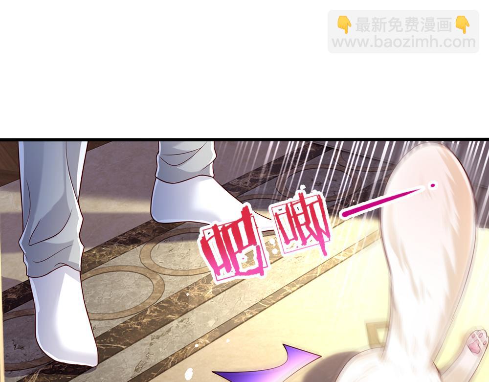 第152话 困境(1/2)-第153话