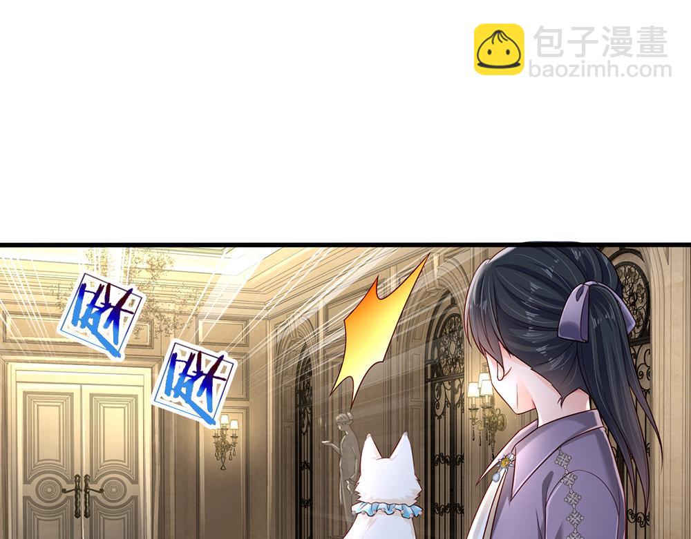 第152话 困境(1/2)-第153话