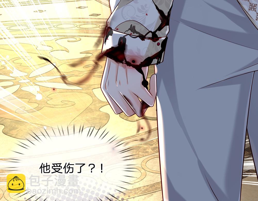 第152话 困境(1/2)-第153话
