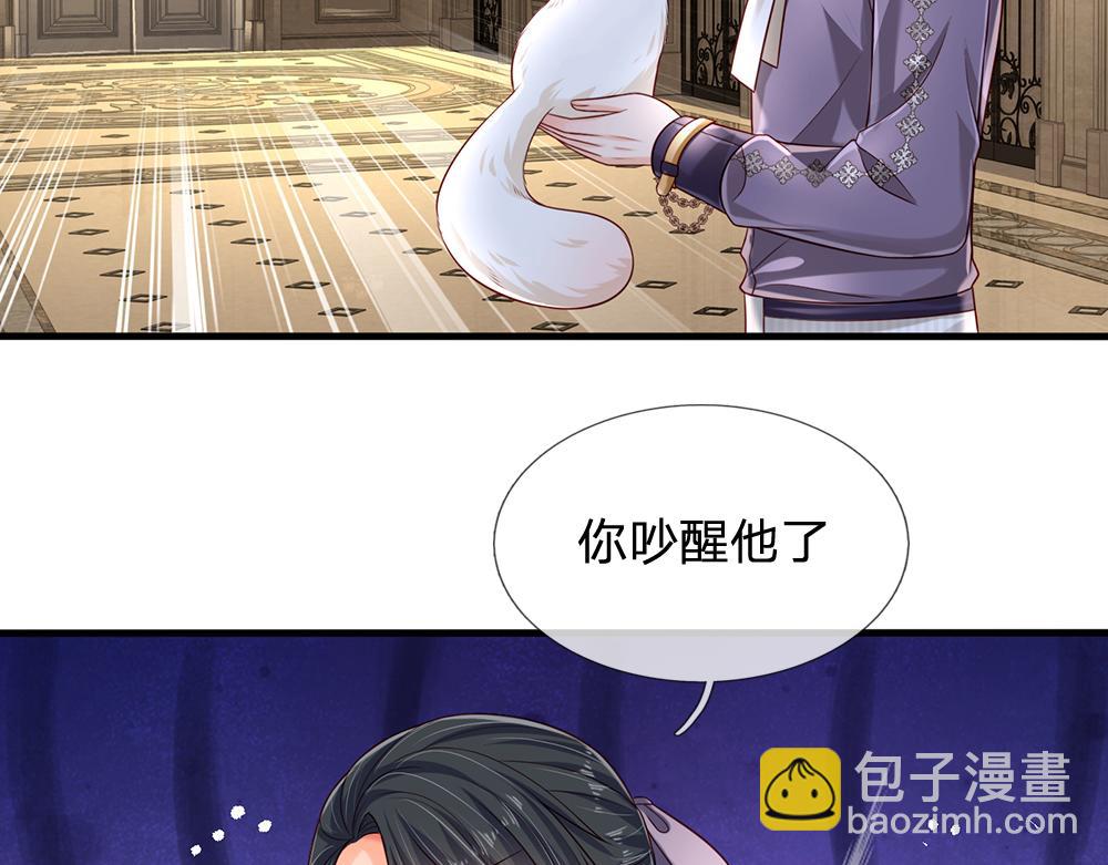 第152话 困境(1/2)-第153话