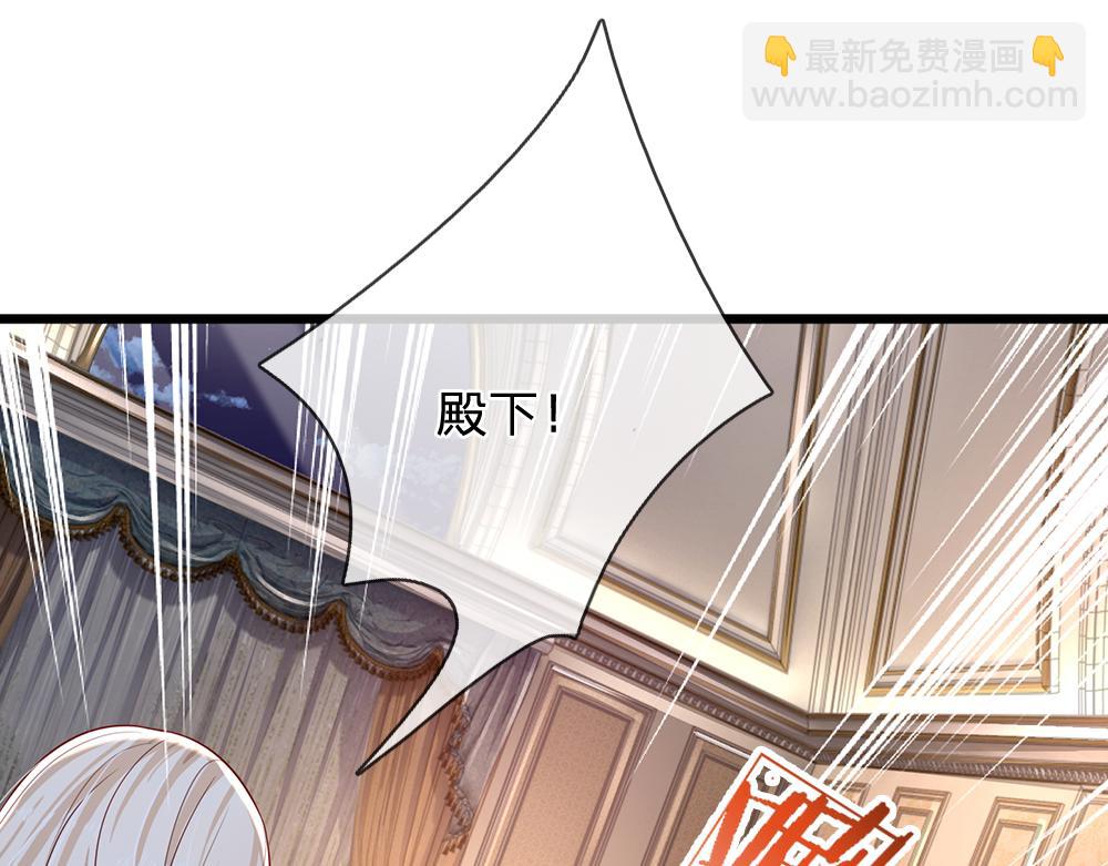 第154话 这人没救了！(1/2)-第155话