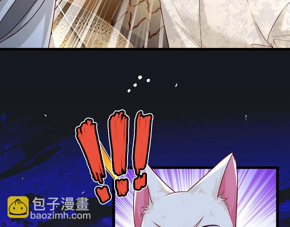 第154话 这人没救了！(1/2)-第155话