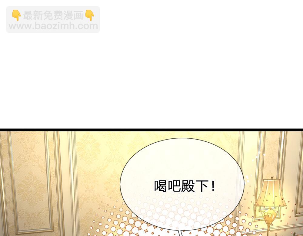 第154话 这人没救了！(1/2)-第155话