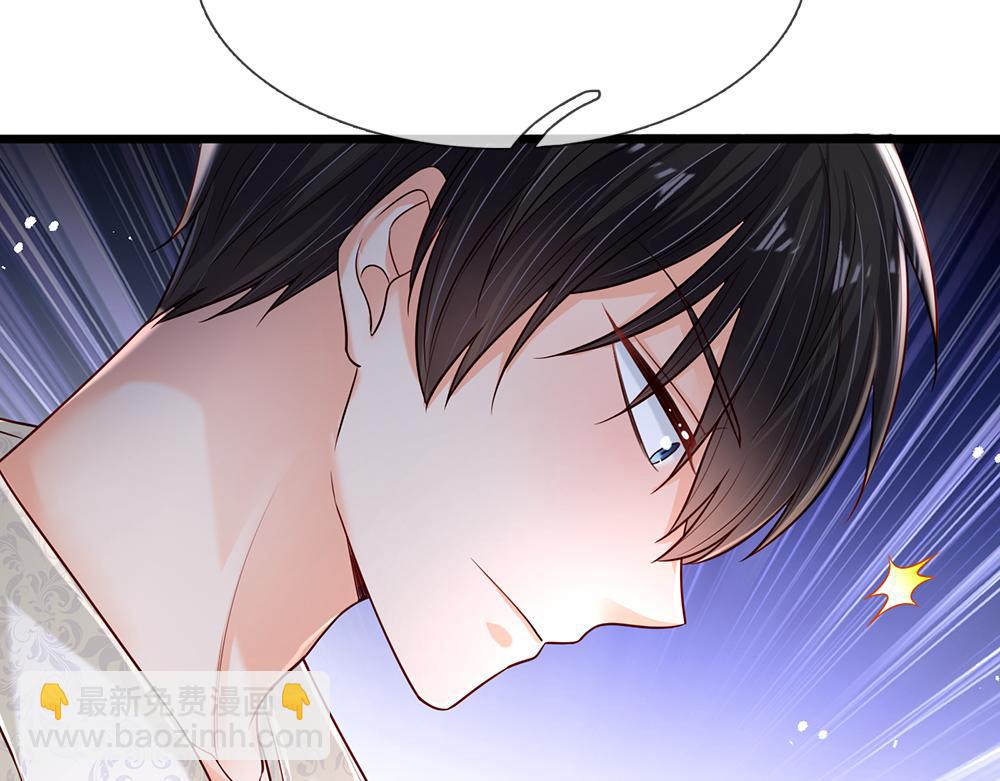 第154话 这人没救了！(1/2)-第155话