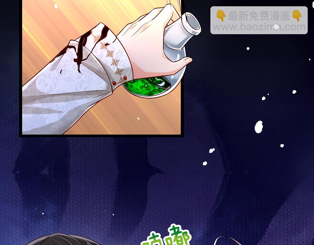第154话 这人没救了！(1/2)-第155话