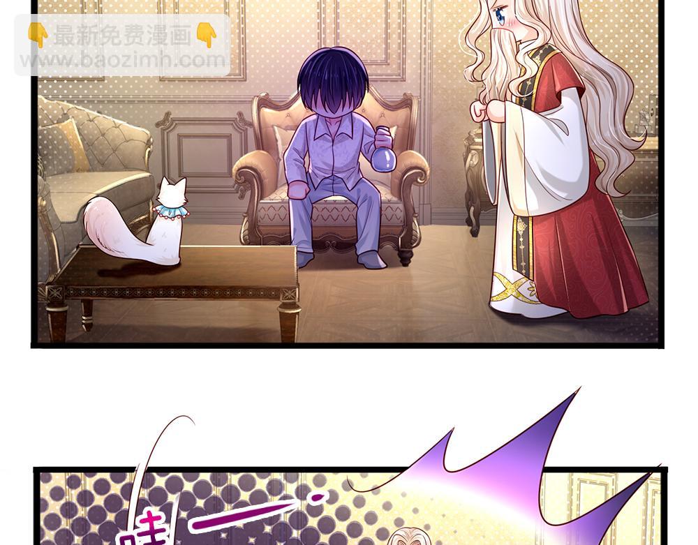 第154话 这人没救了！(1/2)-第155话