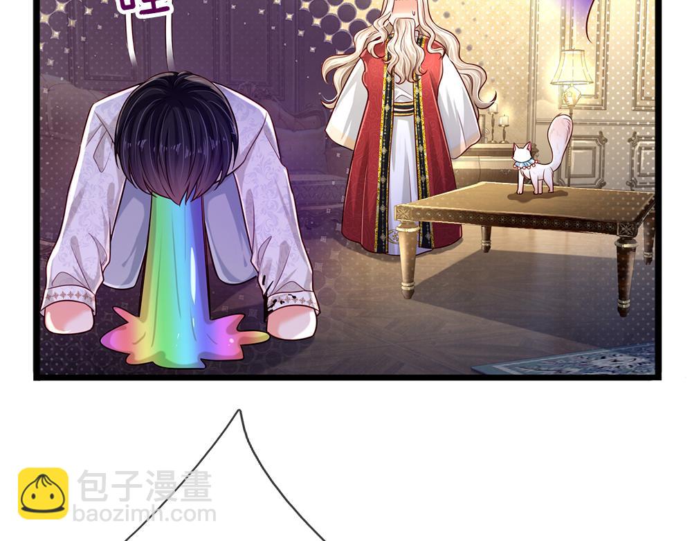 第154话 这人没救了！(1/2)-第155话