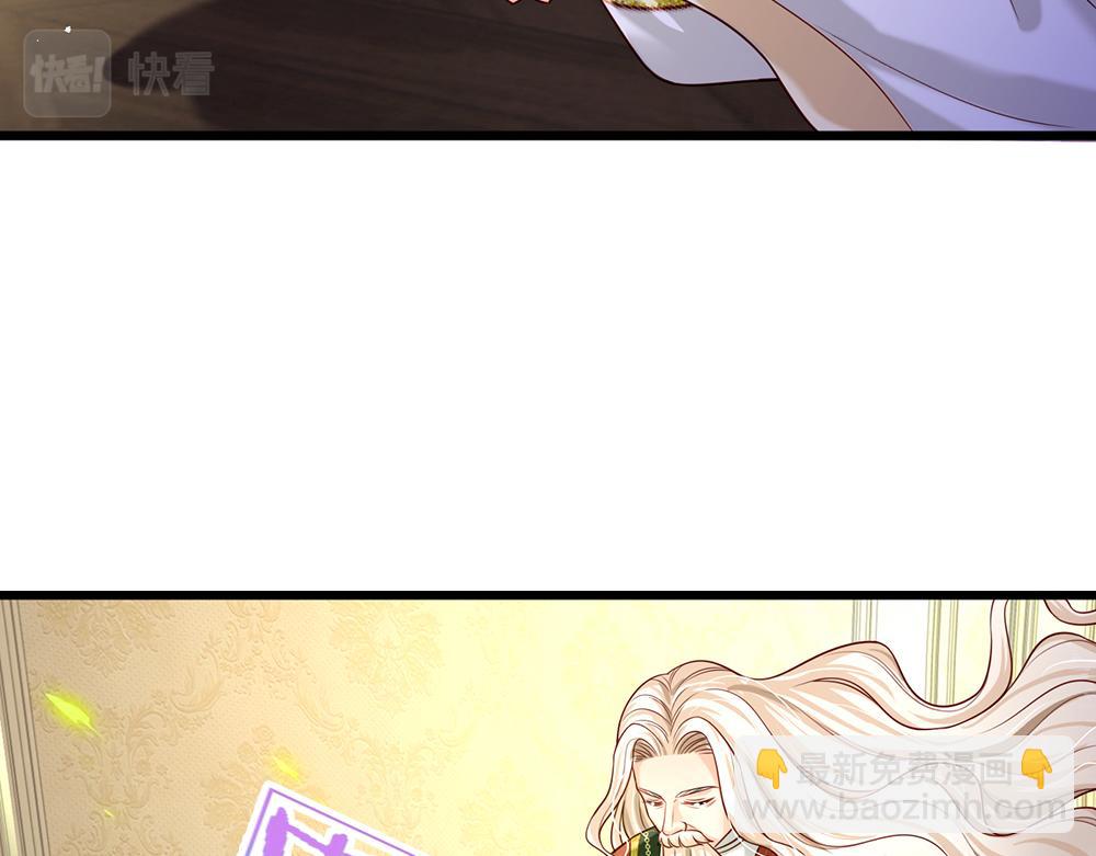 第154话 这人没救了！(1/2)-第155话