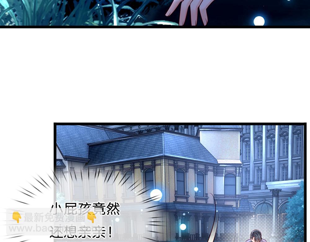 第156话  救救我！(1/3)-第157话