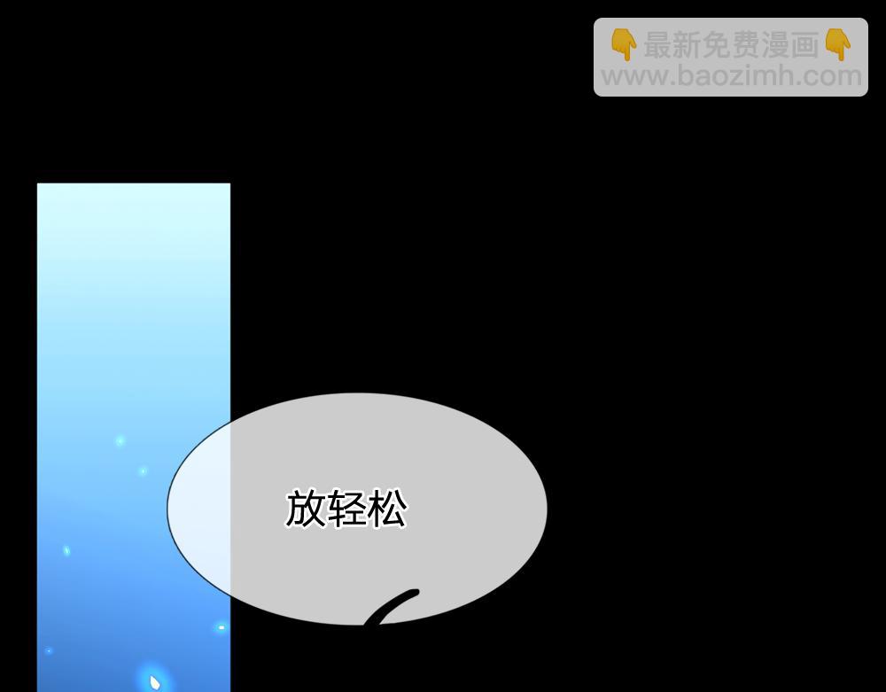 第156话  救救我！(1/3)-第157话