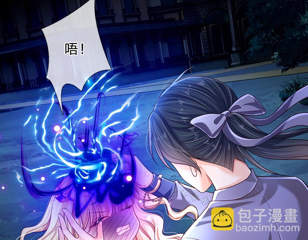 第156话  救救我！(1/3)-第157话