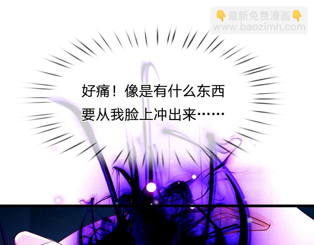 第156话  救救我！(1/3)-第157话