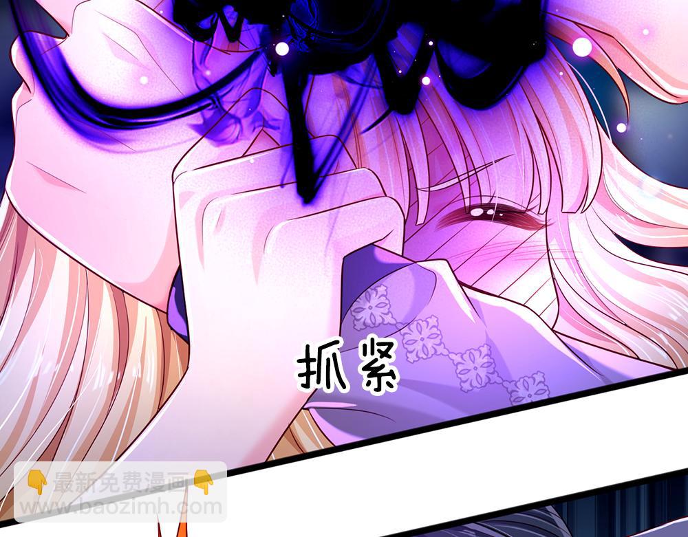 第156话  救救我！(1/3)-第157话