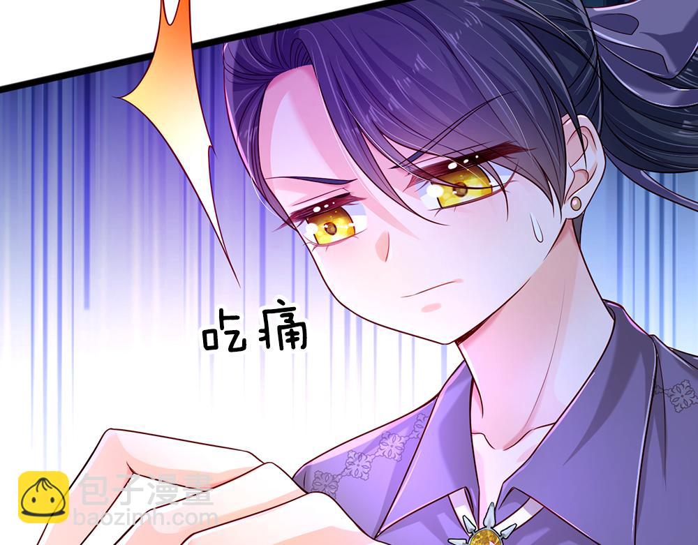 第156话  救救我！(1/3)-第157话
