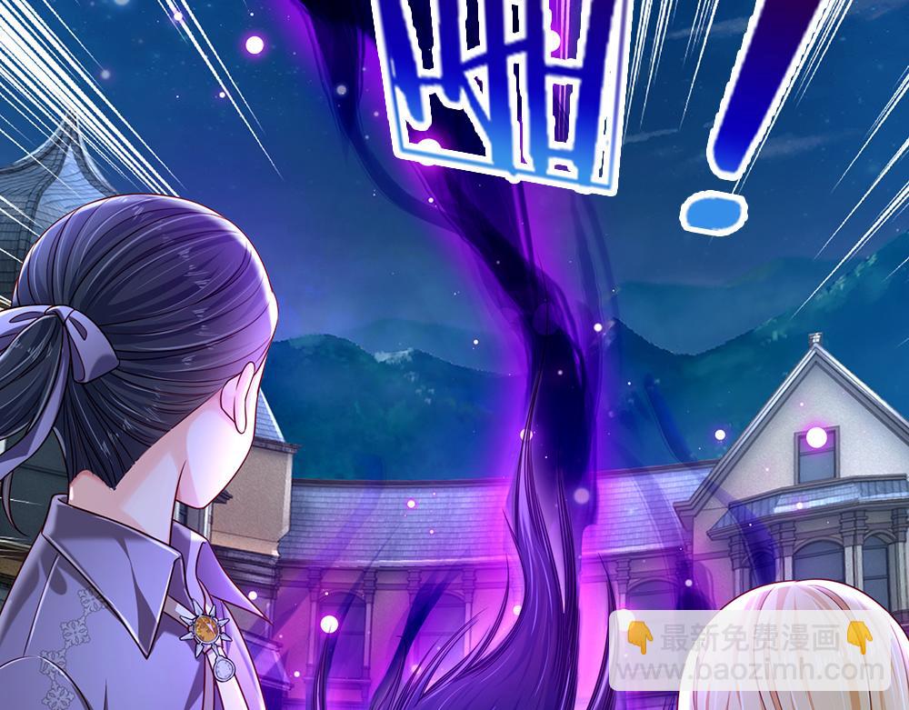 第156话  救救我！(1/3)-第157话