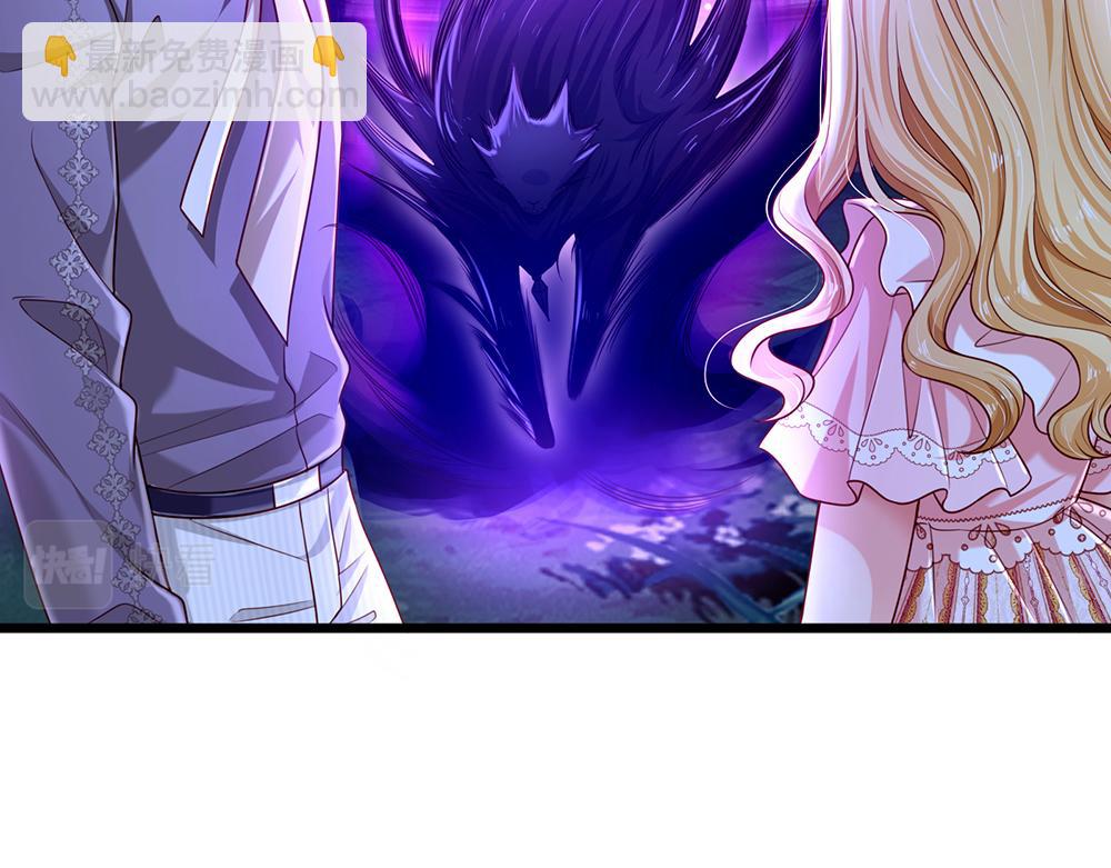 第156话  救救我！(1/3)-第157话
