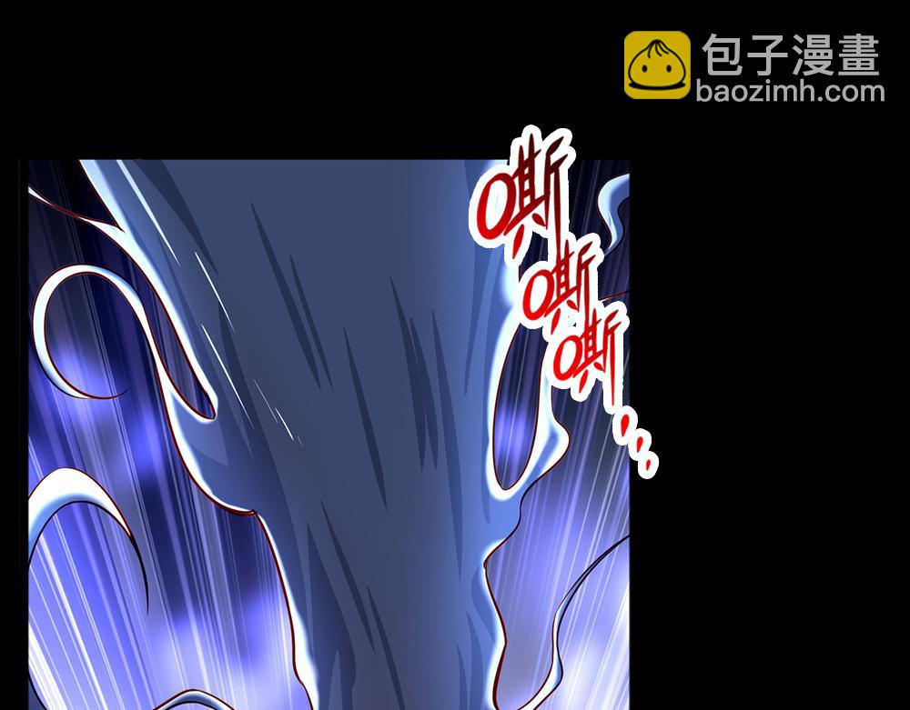 第156话  救救我！(1/3)-第157话