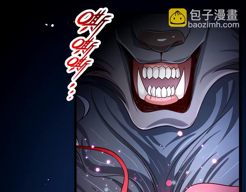 第156话  救救我！(1/3)-第157话