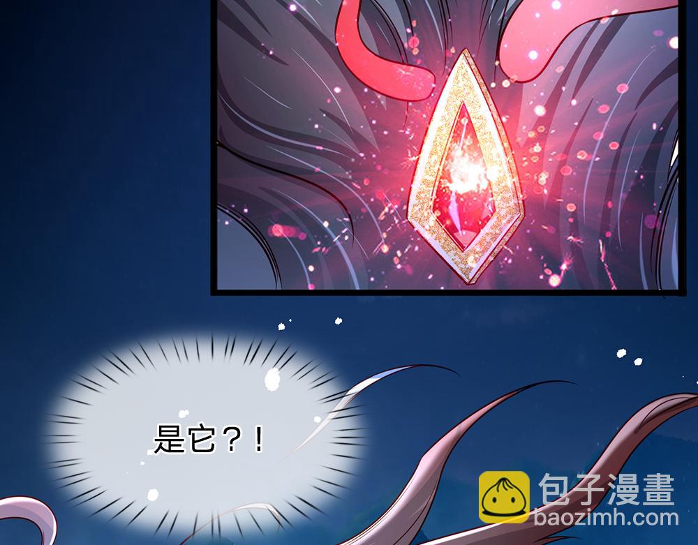 第156话  救救我！(1/3)-第157话
