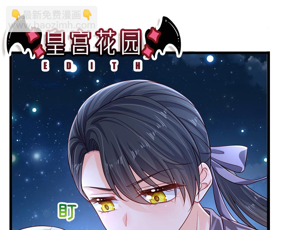 第156话  救救我！(1/3)-第157话