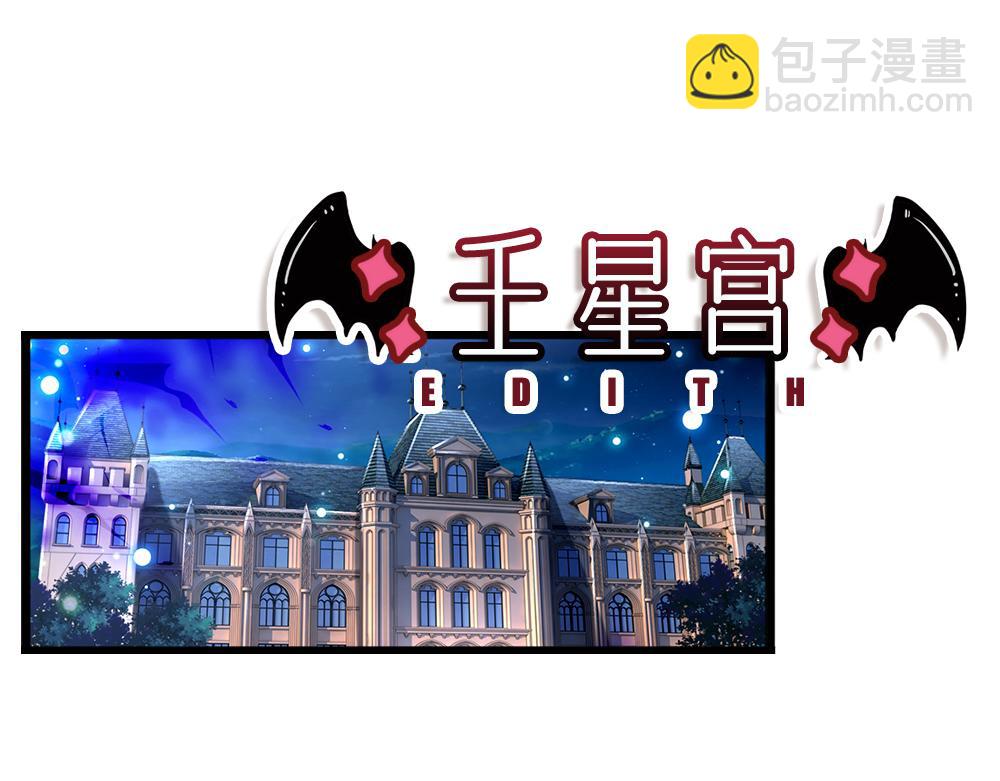 第156话  救救我！(1/3)-第157话