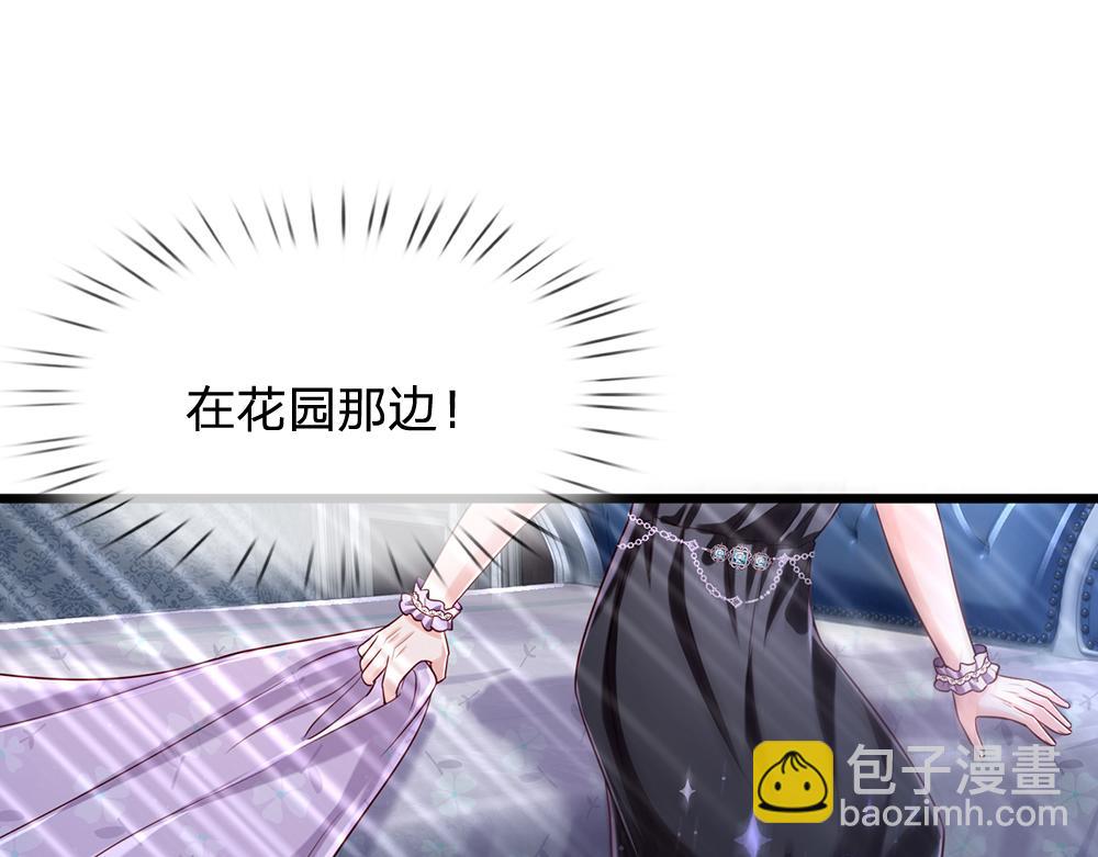 第156话  救救我！(1/3)-第157话