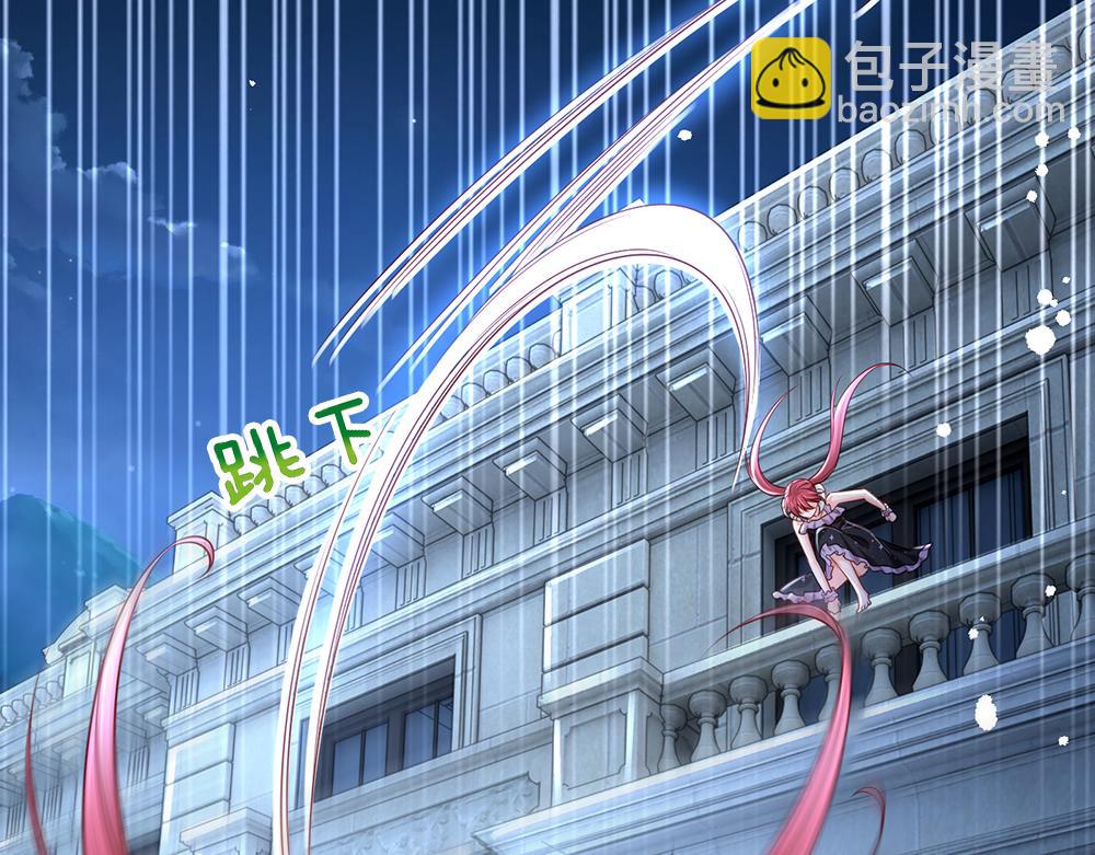 第156话  救救我！(1/3)-第157话