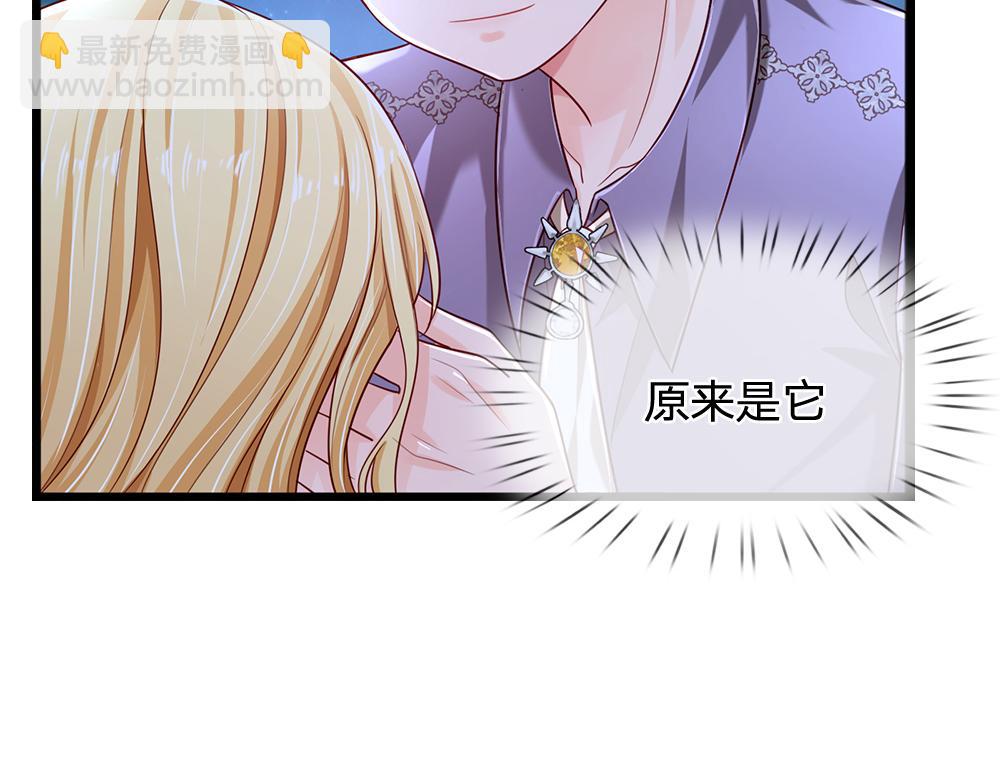 第156话  救救我！(1/3)-第157话